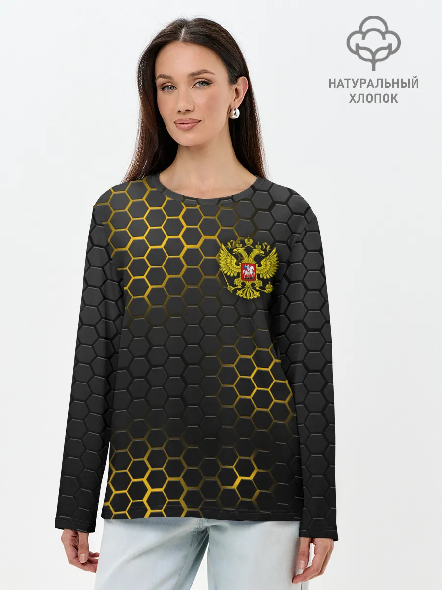 Лонгслив женский. Хлопок / РОССИЯ