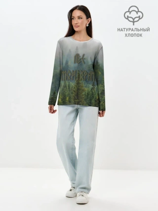 Лонгслив женский. Хлопок / Лес мой храм