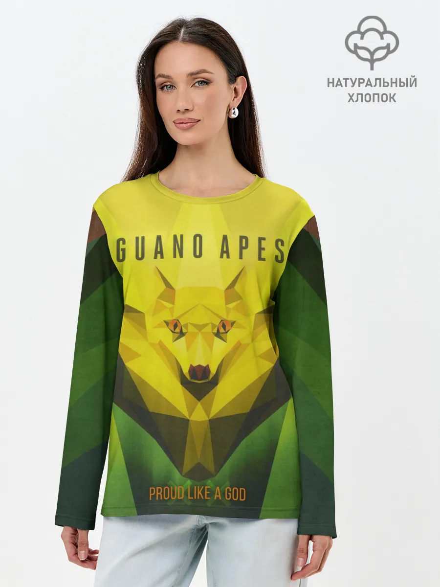 Лонгслив женский. Хлопок / Proud Like a God