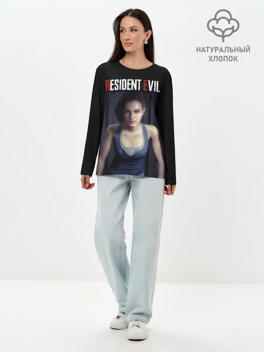 Лонгслив женский. Хлопок / Jill Valentine