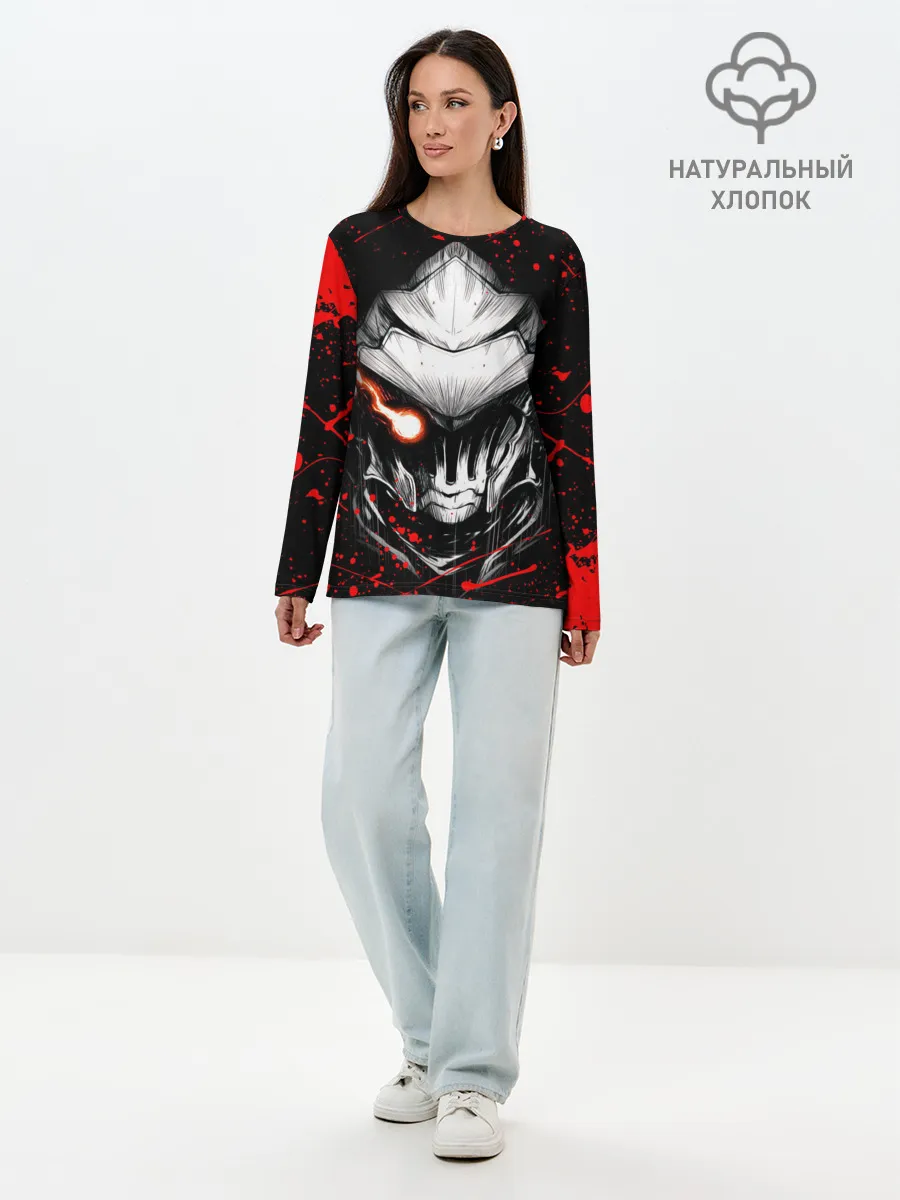 Лонгслив женский. Хлопок / Убийца Гоблинов