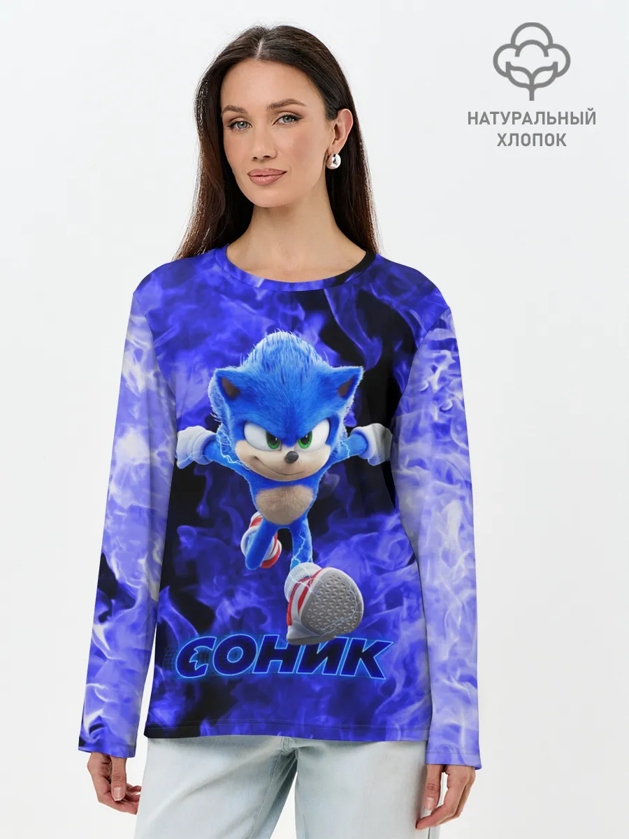 Лонгслив женский. Хлопок / SONIC