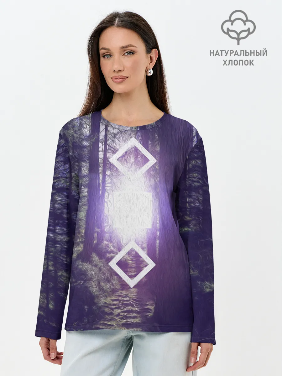 Лонгслив женский. Хлопок / ИСТОЧНИК СВЕТА