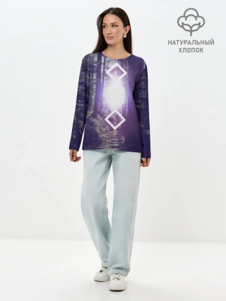 Лонгслив женский. Хлопок / ИСТОЧНИК СВЕТА