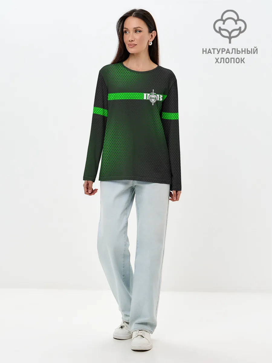 Лонгслив женский. Хлопок / Пограничные Войска