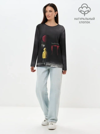 Лонгслив женский. Хлопок / IT