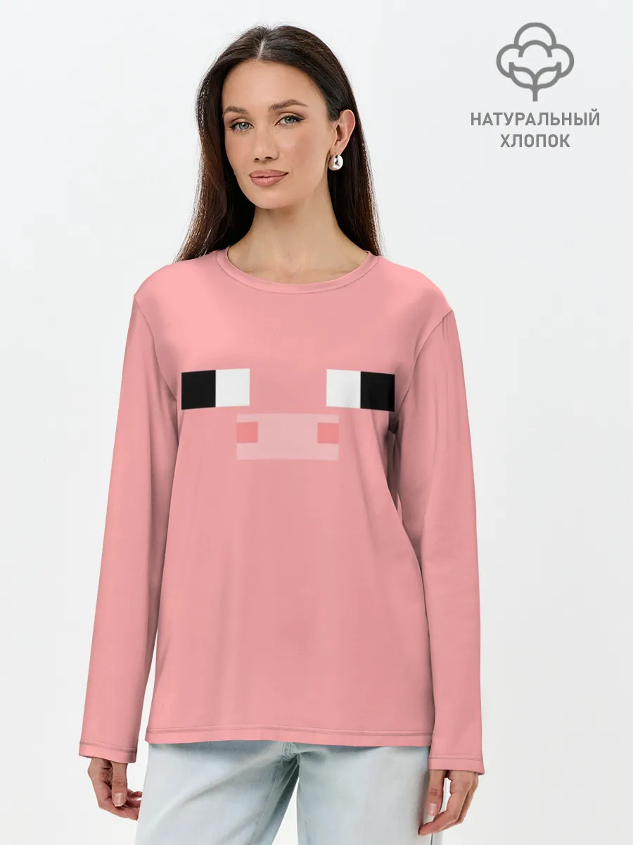 Лонгслив женский. Хлопок / Minecraft Pig