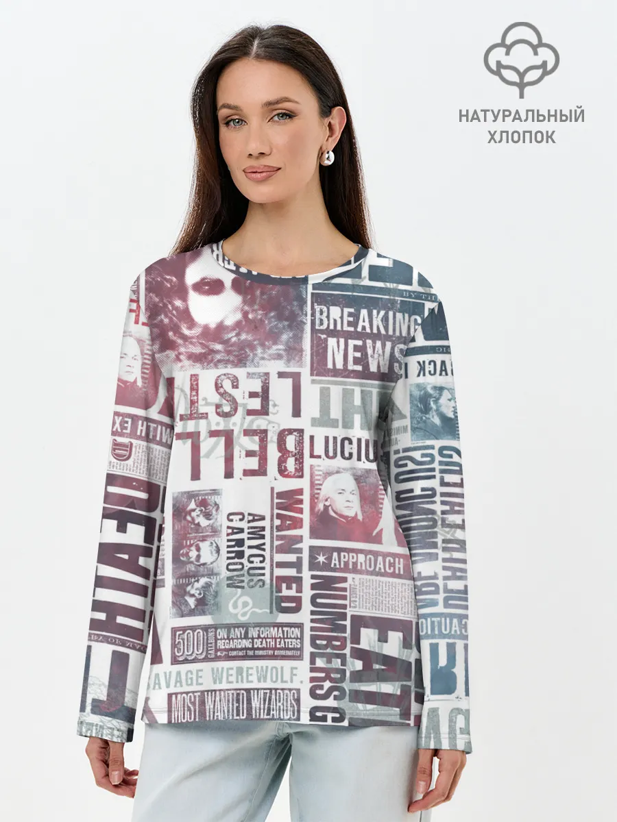 Лонгслив женский. Хлопок / Гарри Поттер