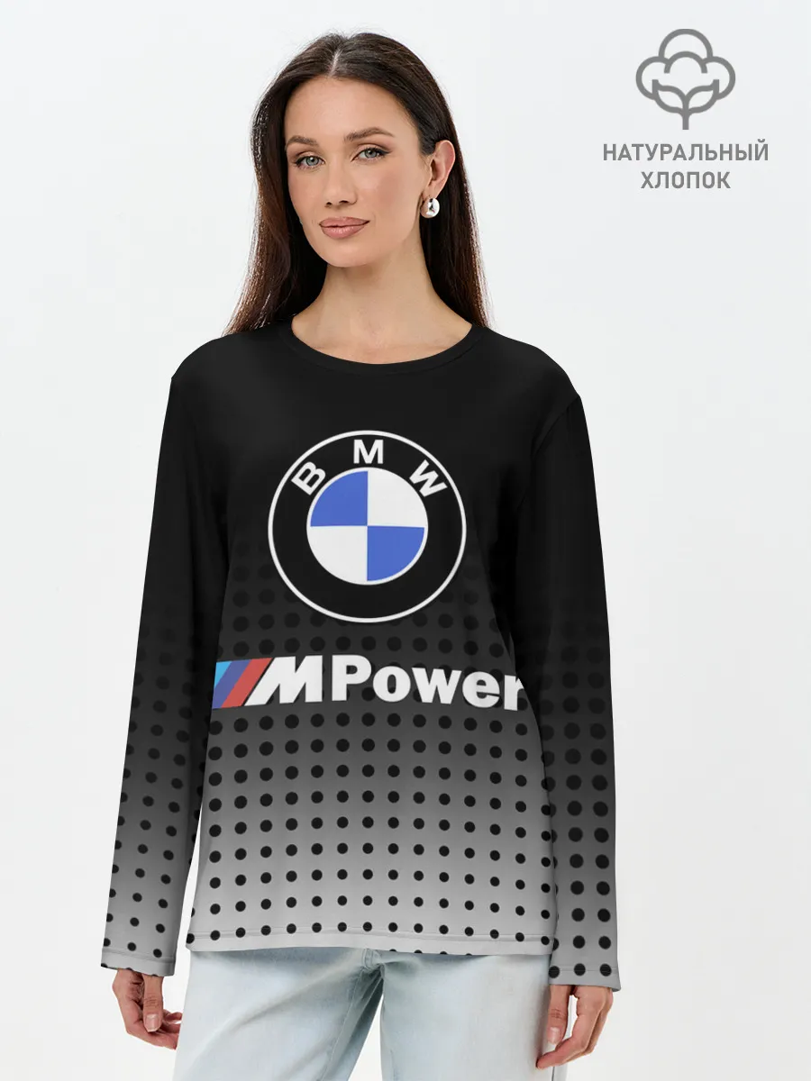 Лонгслив женский. Хлопок / BMW