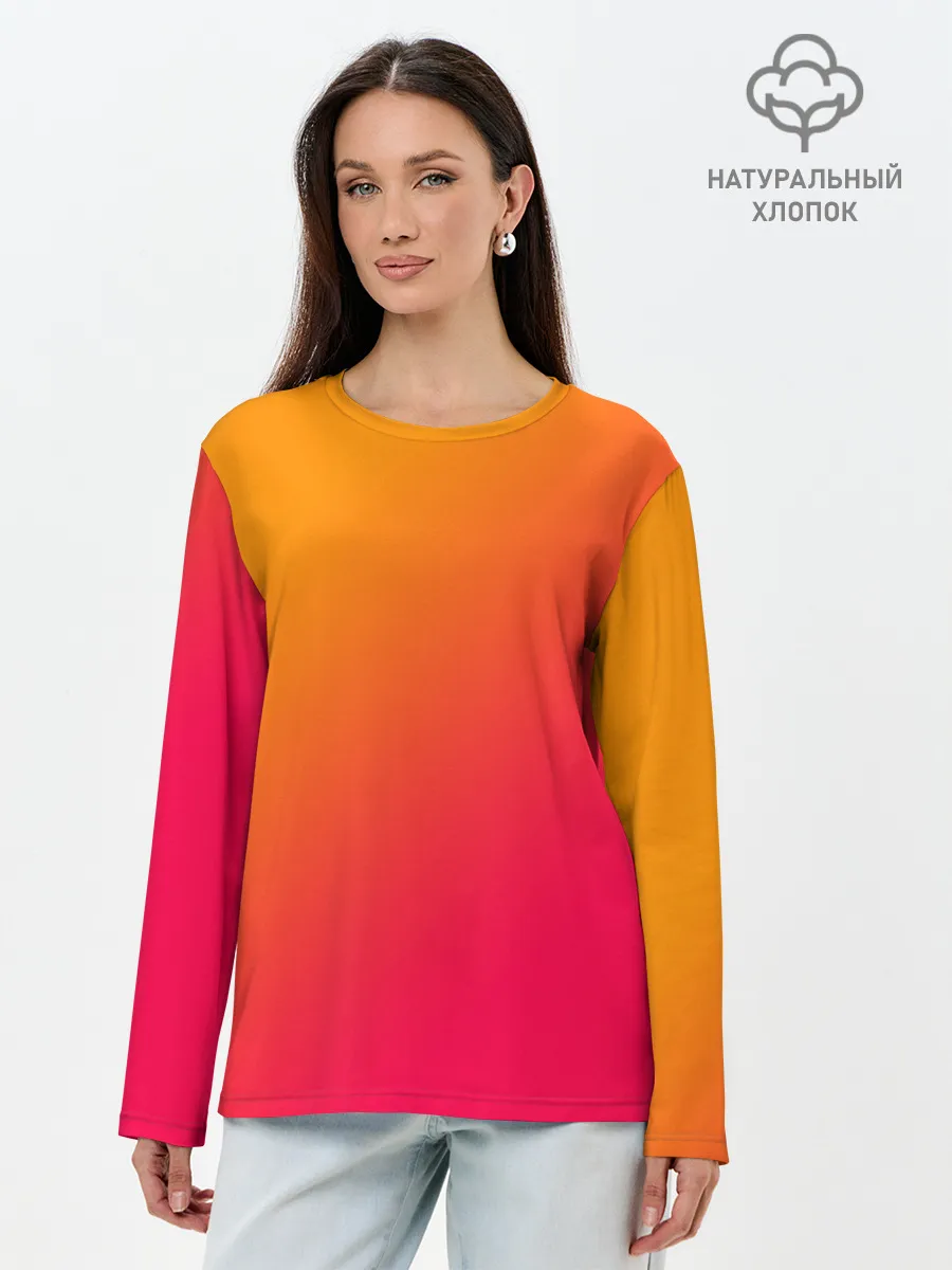 Лонгслив женский. Хлопок / ГРАДИЕНТ И НИЧЕГО ЛИШНЕГО