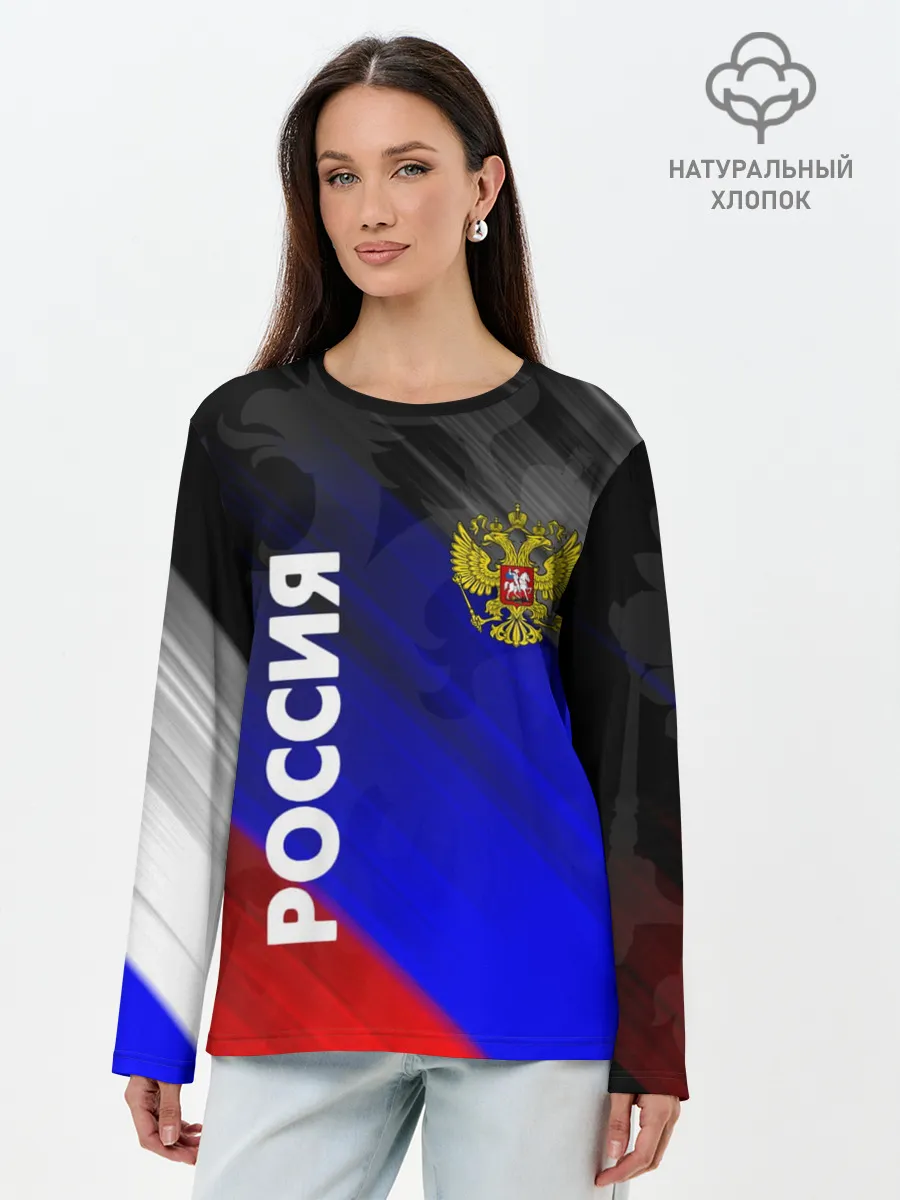 Лонгслив женский. Хлопок / РОССИЯ