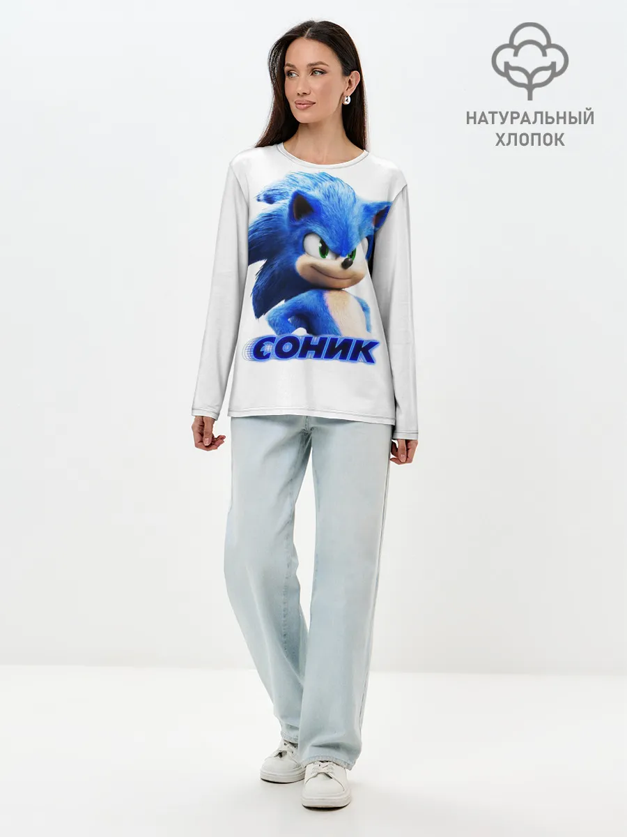 Лонгслив женский. Хлопок / SONIC