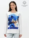 Лонгслив женский. Хлопок / SONIC