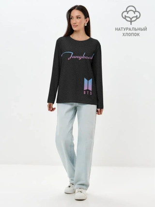 Лонгслив женский. Хлопок / BTS Jungkook