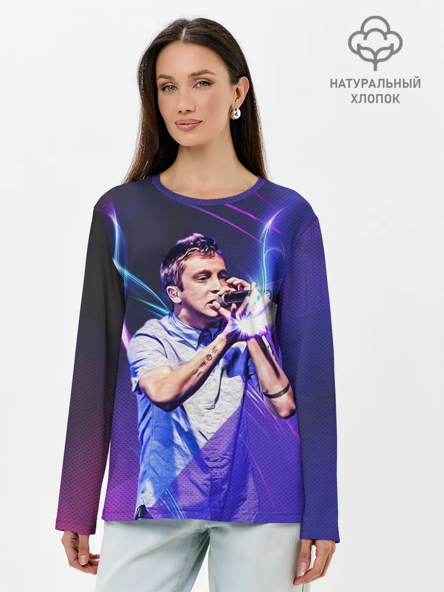 Лонгслив женский. Хлопок / Тайлер Джозеф