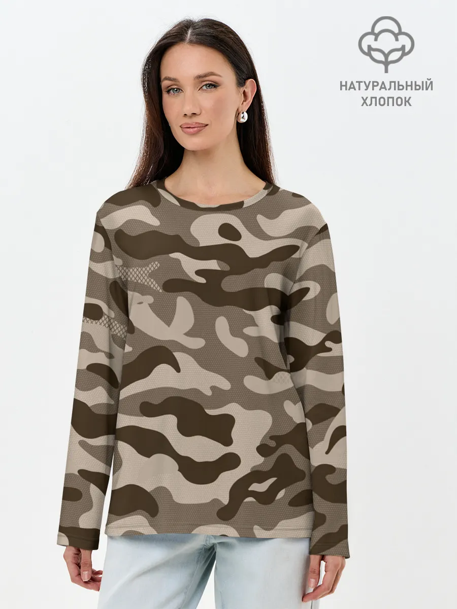 Лонгслив женский. Хлопок / КАМУФЛЯЖ