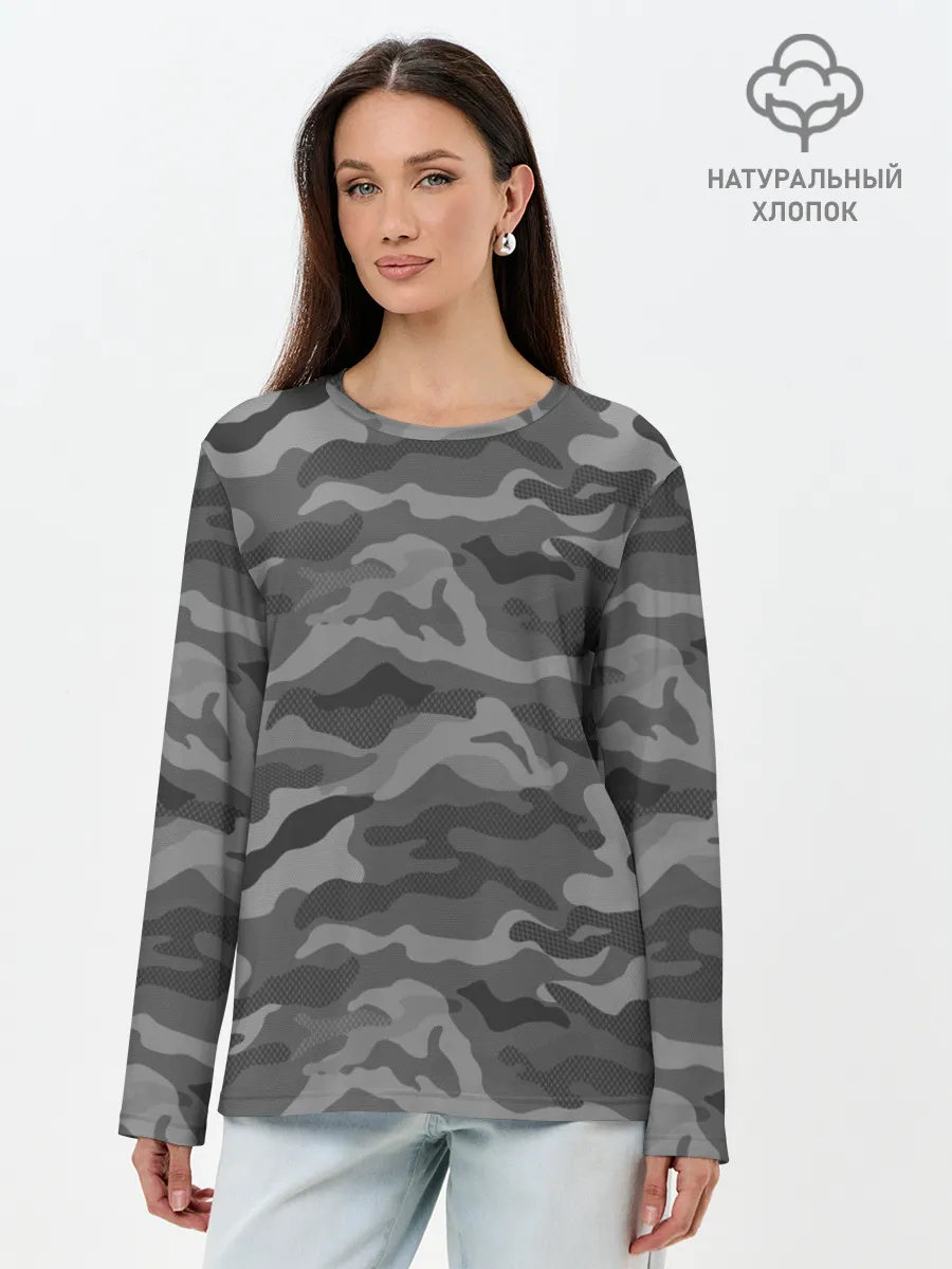 Лонгслив женский. Хлопок / КАМУФЛЯЖ GREY