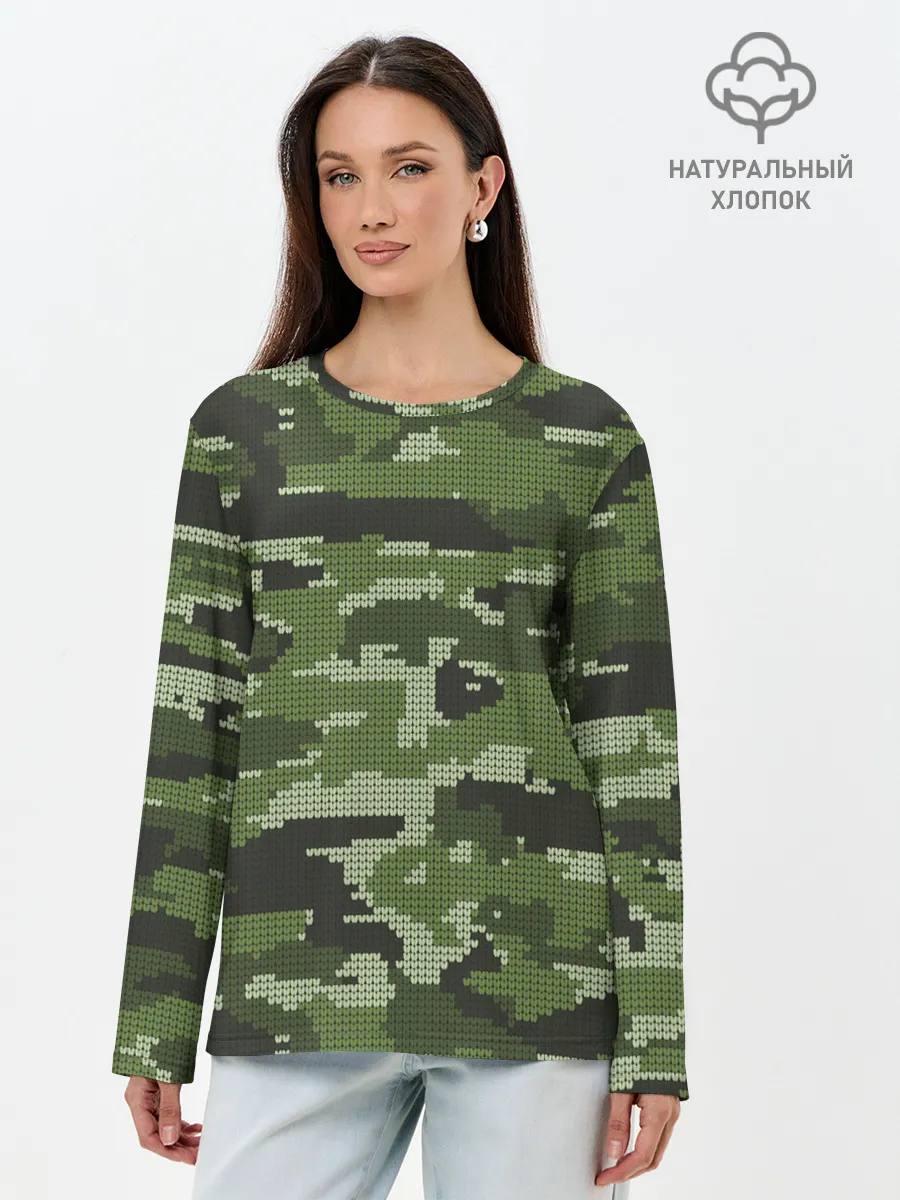 Лонгслив женский. Хлопок / ВЯЗАННЫЙ КАМУФЛЯЖ