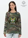 Лонгслив женский. Хлопок / Автомобильные войска камуфляж