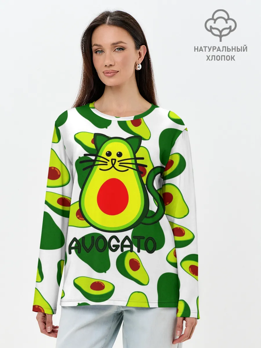 Лонгслив женский. Хлопок / Avokado