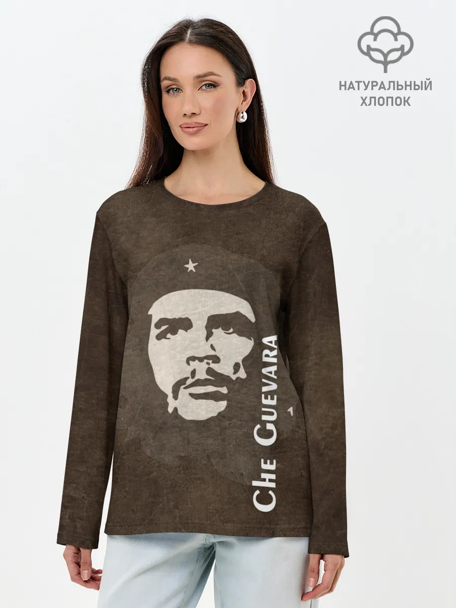 Лонгслив женский. Хлопок / Че Гевара