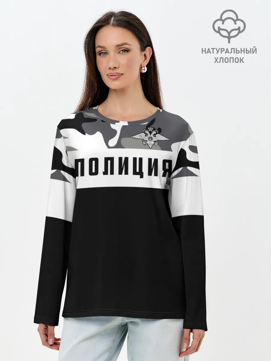 Лонгслив женский. Хлопок / Полиция