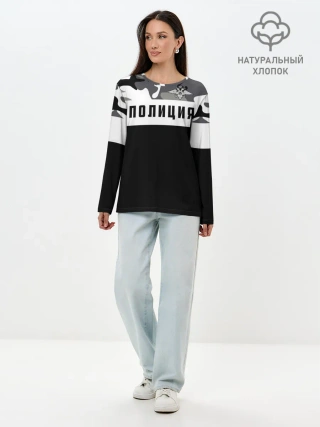 Лонгслив женский. Хлопок / Полиция
