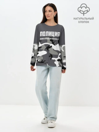 Лонгслив женский. Хлопок / Полиция МВД