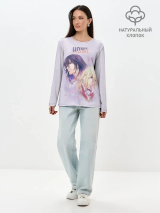 Лонгслив женский. Хлопок / Howl Pendragon