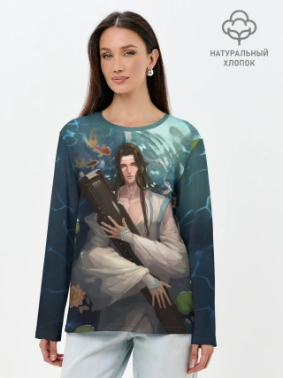 Лонгслив женский. Хлопок / Лань Чжань
