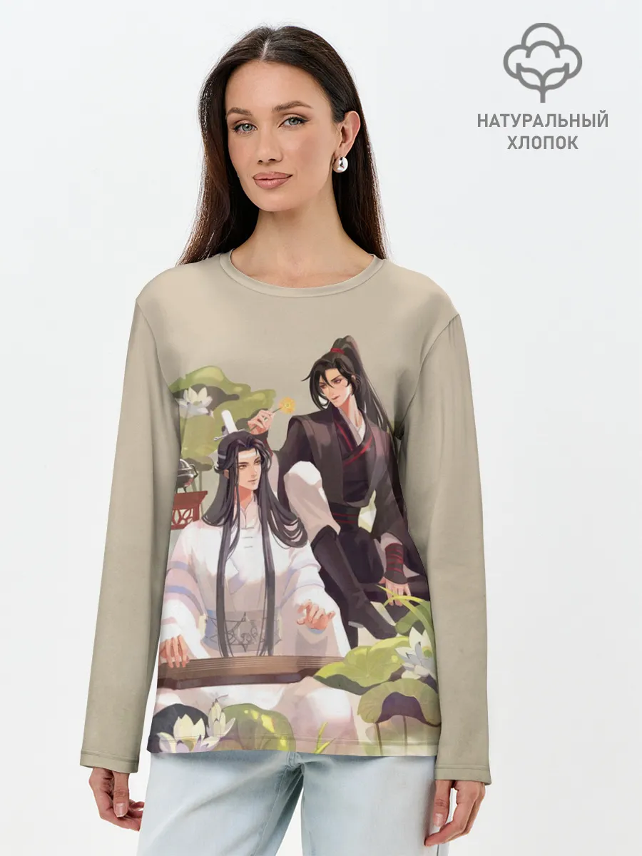 Лонгслив женский. Хлопок / Wei Ying and Lan Zhan