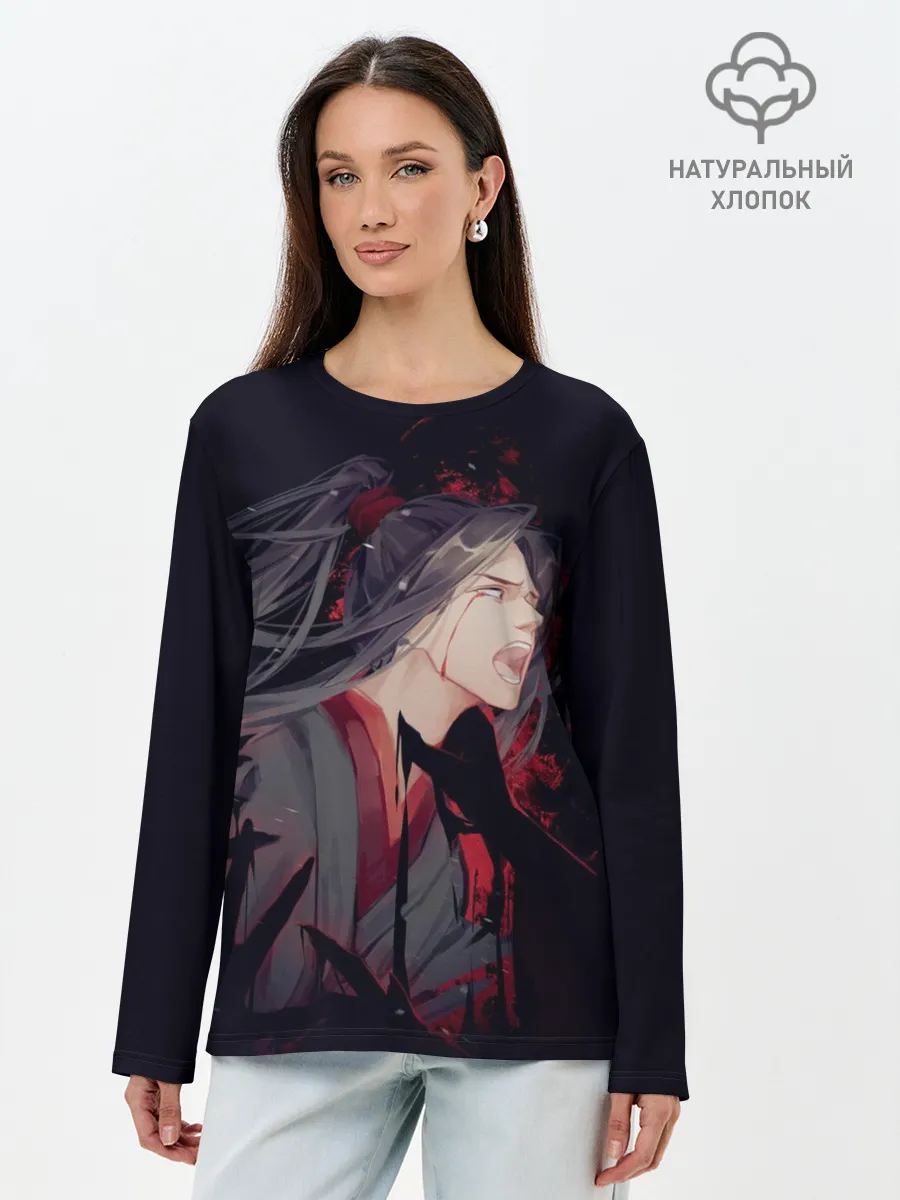 Лонгслив женский. Хлопок / Wei Wuxian