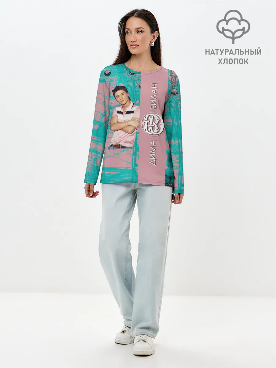 Лонгслив женский. Хлопок / Дима Билан