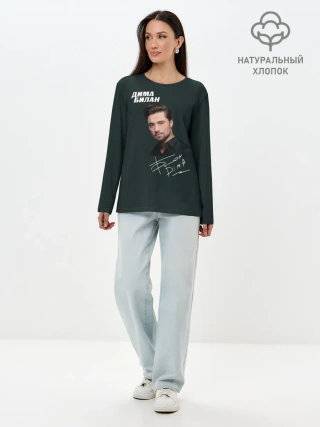 Лонгслив женский. Хлопок / Дима Билан