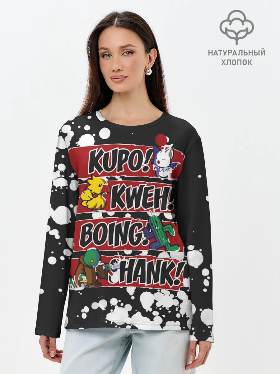 Лонгслив женский. Хлопок / Final Fantasy