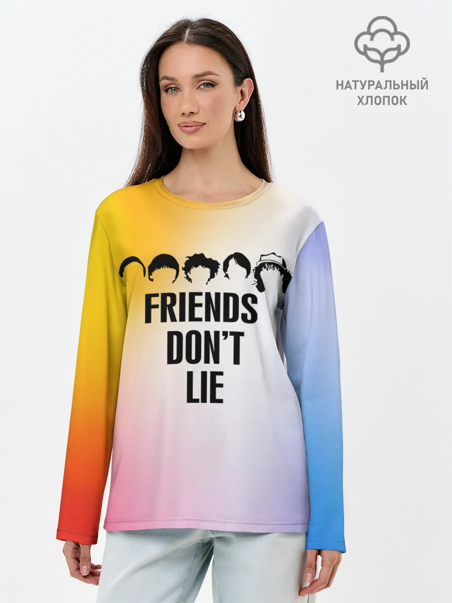 Лонгслив женский. Хлопок / Очень странные дела