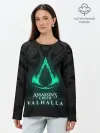 Лонгслив женский. Хлопок / ASSASSINS CREED VALHALLA