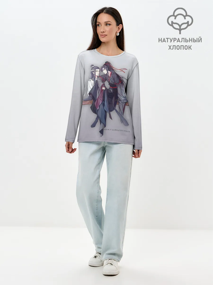 Лонгслив женский. Хлопок / Магистр дьявольского культа