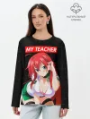 Лонгслив женский. Хлопок / SENPAI [MY TEACHER]