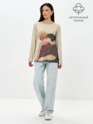 Лонгслив женский. Хлопок / Парни целуются