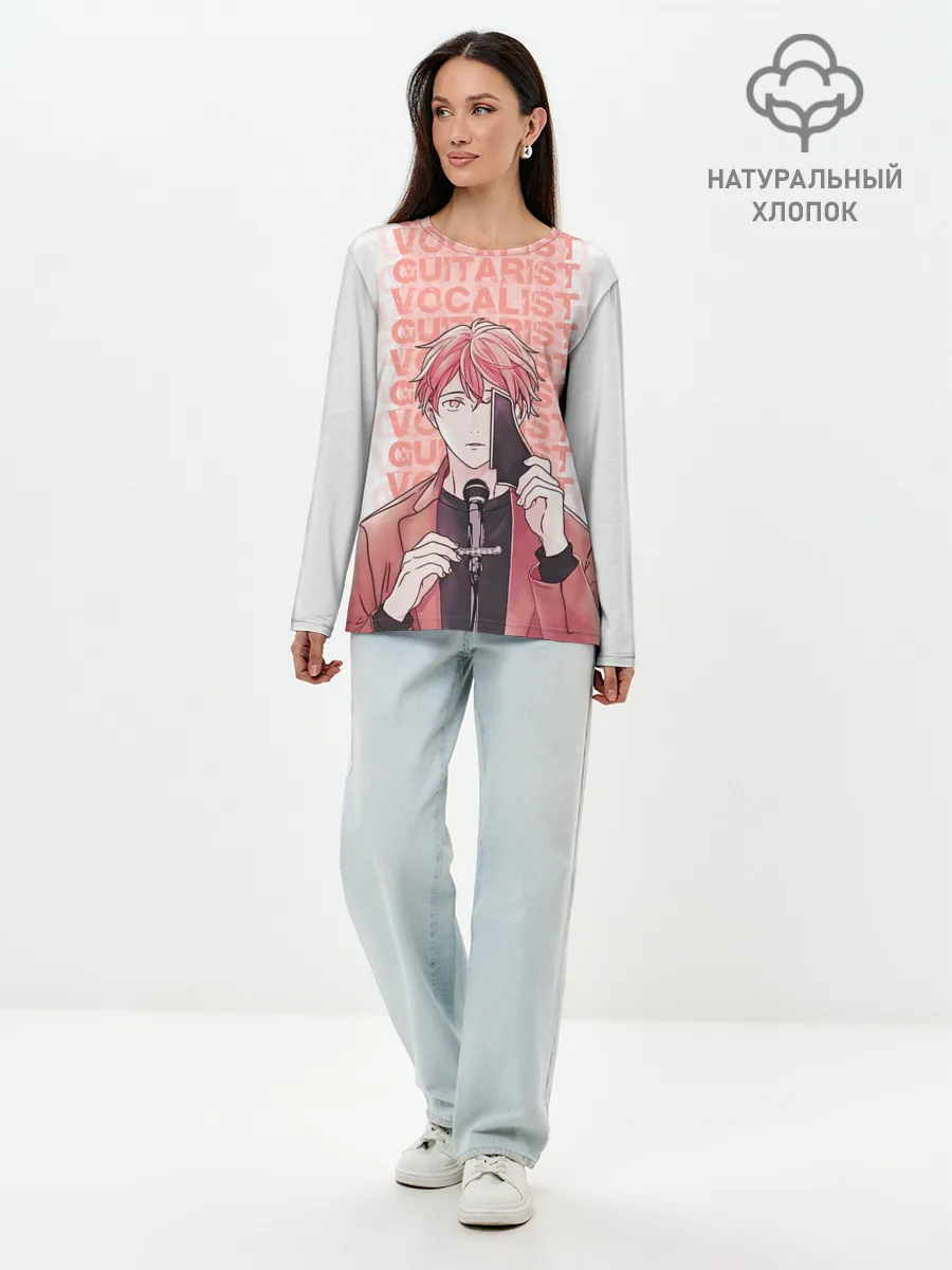 Лонгслив женский. Хлопок / Vocalist and Guitarist