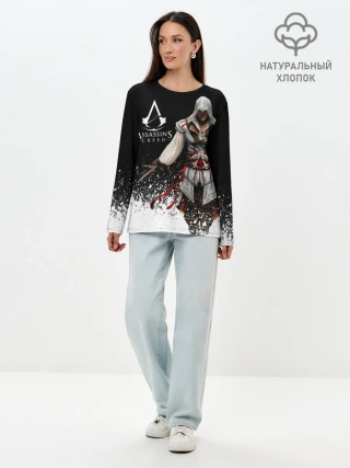 Лонгслив женский. Хлопок / Assassin’s Creed [04]