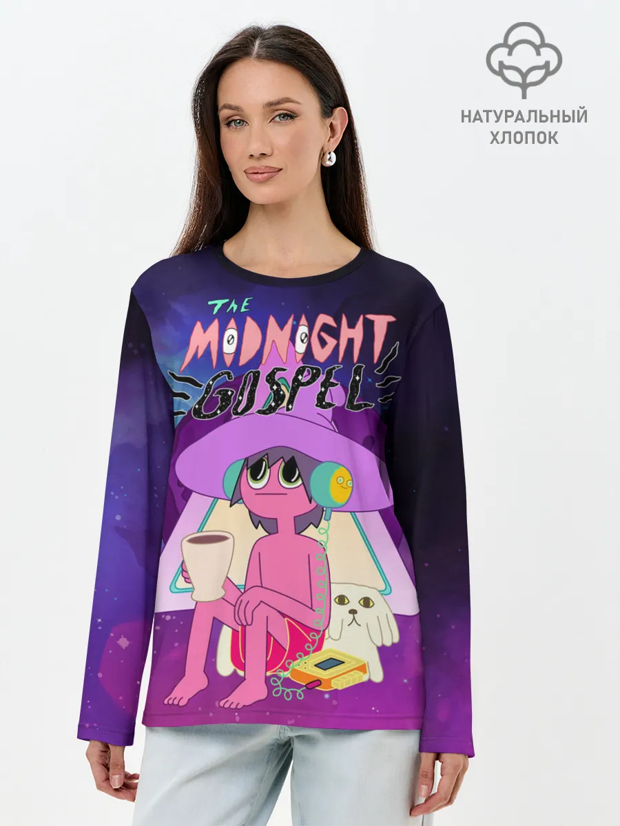 Лонгслив женский. Хлопок / The Midnight Gospel