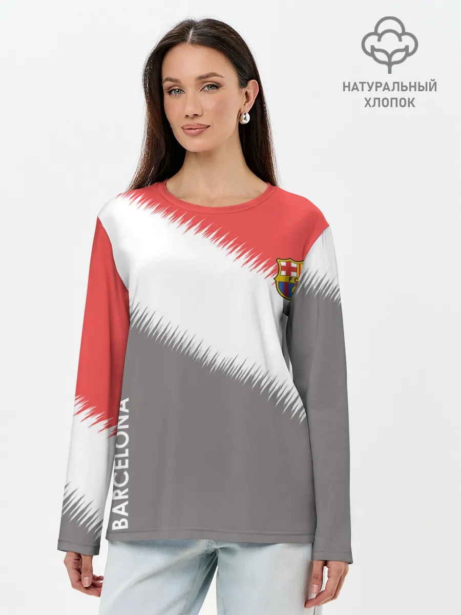 Лонгслив женский. Хлопок / Barcelona