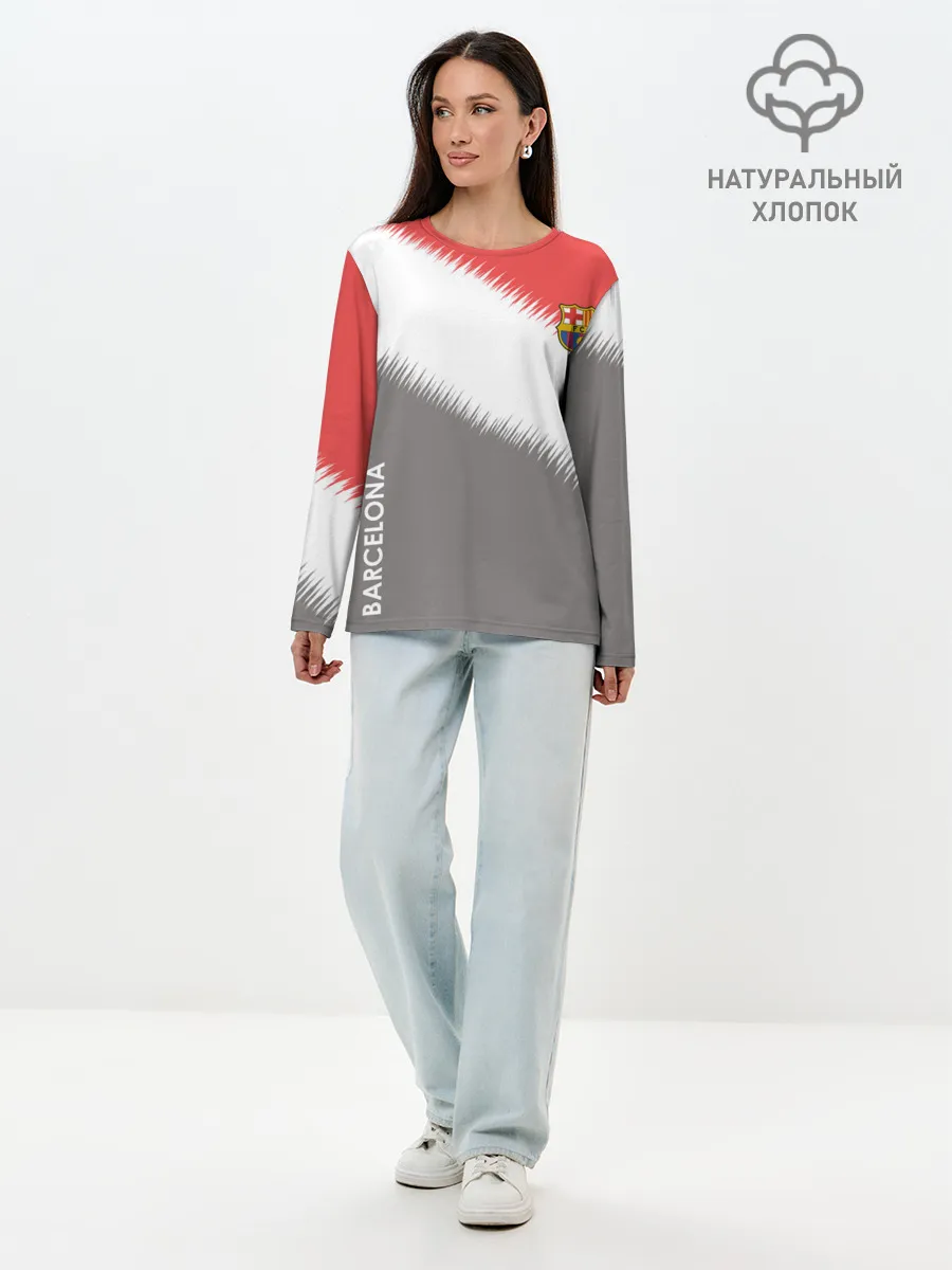 Лонгслив женский. Хлопок / Barcelona