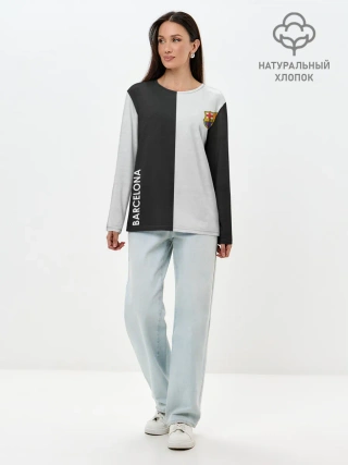 Лонгслив женский. Хлопок / Barcelona