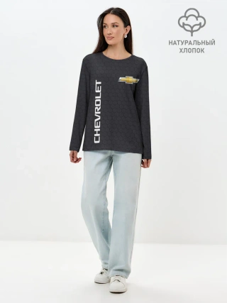 Лонгслив женский. Хлопок / CHEVROLET