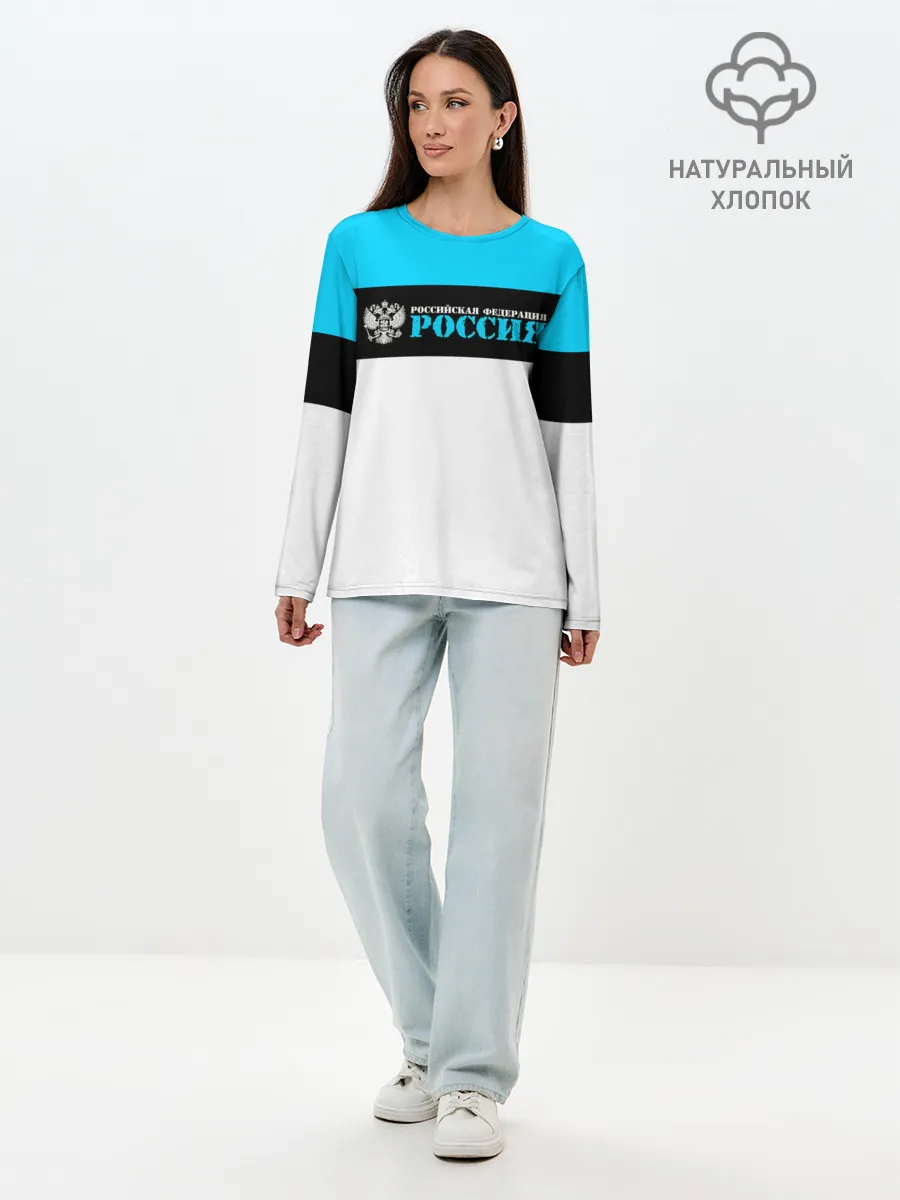 Лонгслив женский. Хлопок / Россия