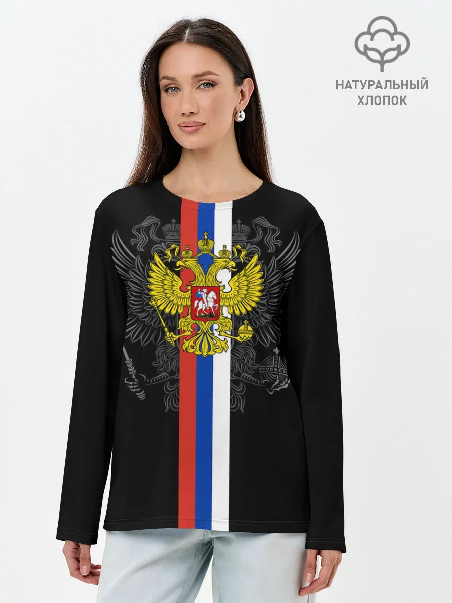 Лонгслив женский. Хлопок / Россия