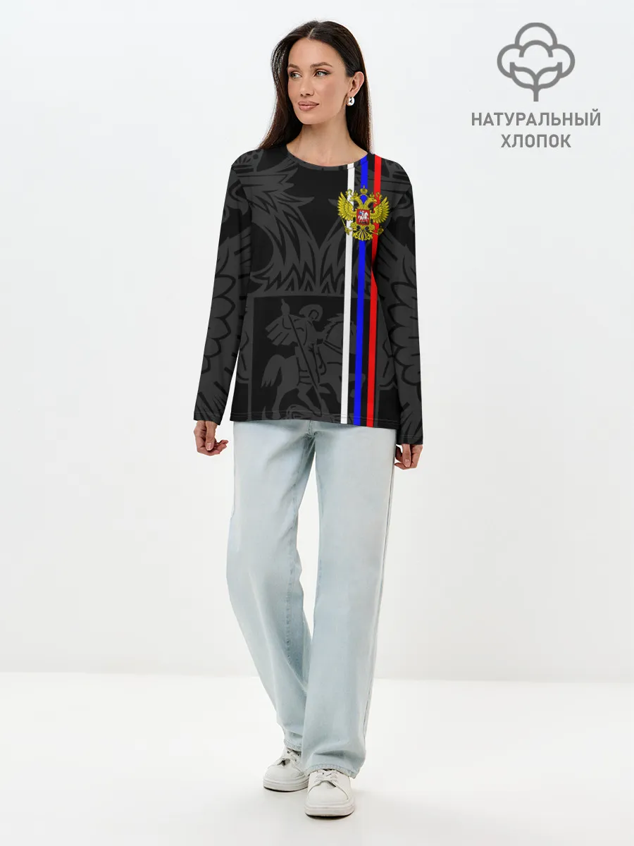Лонгслив женский. Хлопок / РОССИЯ
